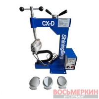 Вулканизатор CX-D 070120261 ShiningBerg