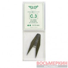 Ножи трапециевидные для нарезки протектора 8-12 мм упаковка 20 штук С3 PSO Франция