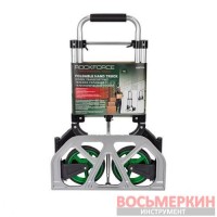 Тележка ручная складная с телескопической ручкой г/п 70 кг RF-GZS70A Rockforce
