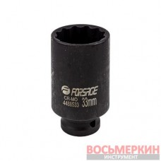 Головка ударная глубокая 1/2 12-гранная 33 мм F-4488533 Forsage