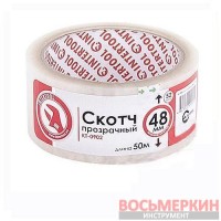 Скотч прозрачный 48 мм х 50 м х 52 мкм KT-0902 Intertool