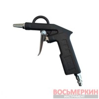 Пистолет продувки 4K 120120268 ShiningBerg
