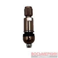 Вентиль легковой под датчик коричневый скругленный низ