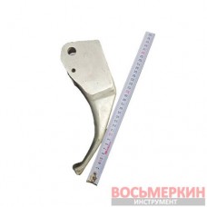 Крюк монтажный TC-10-1340001 шиномонтажного станка Best ShiningBerg