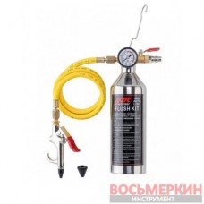 Комплект для промывки системы кондиционирования 1409B JTC