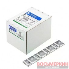 Груз самоклеящийся низкий 4 х 10 г + 4 х 5 г свинец голубая лента Perfect Германия