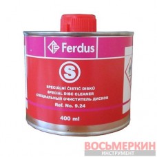 Очистительный раствор специальный для самоклеющихся грузиков 400 мл Ferdus