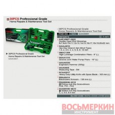 Набор инструмента комбинированный 30ед. GAAI3001 TopTul, Тайвань