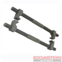 Стяжки пружин 250 мм Chrome vanadium 2 шт. ST250S
