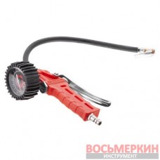 Пистолет для подкачки шин PT-0505 Intertool