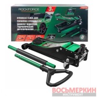 Домкрат 3т 75-505 мм подкатной низкопрофильный двухпоршневой RF-T830018Z HT Rockforce