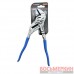 Пассатижи переставные 250 мм F-613Q250 Forsage
