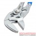 Пассатижи переставные 250 мм F-613Q250 Forsage