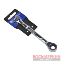 Ключ комбинированный с трещоткой 22 мм GW22ST Standart