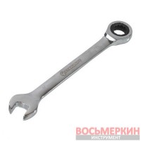 Ключ комбинированный с трещоткой 24мм GW24ST Standart