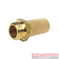 Глушитель звука пневматический латунный 1/4 SFSC-02 Airkraft