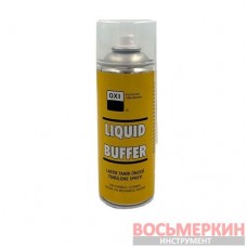 Очиститель-обезжириватель LIQUID BUFFER аэрозоль 400 мл Oxi