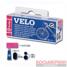 Аптечка для ремонта велосипедных камер и шин 5.11 Ferdus Чехия