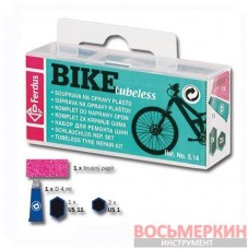 Аптечка для ремонта велосипедных шин 5.14 Ferdus Чехия