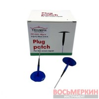Грибок ножка 4 мм шляпка 35 мм PP-030 Triumph