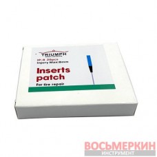 Колышек 8 мм металлический наконечник IP-8 Triumph