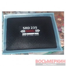 Пластырь радиальный SRD-235 стальной корд 150x200 мм 3 слоя корда Quality