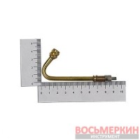 Удлинитель длинный металлический для вентилей угол 135 градусов острый угол сильно загнутый