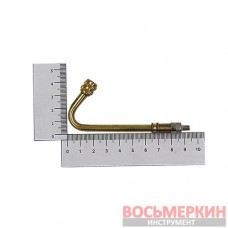Удлинитель длинный металлический для вентилей угол 135 градусов острый угол сильно загнутый
