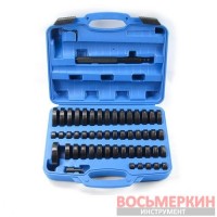 Набор для выпрессовки подшипников втулок GI-09-0006 G.I.Kraft