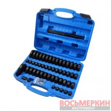 Набор для выпрессовки подшипников втулок GI-09-0006 G.I.Kraft