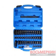 Набор для выпрессовки подшипников втулок GI-09-0006 G.I.Kraft