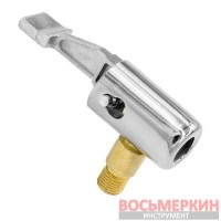 Насадка для подкачки шин внешняя резьба 8 мм никелированная с рычажным фиксатором ATC-17 Airkraft
