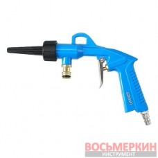 Пистолет моечный пневматический WGC-50 Airkraft