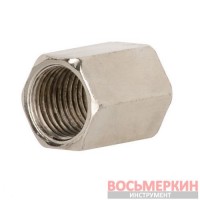 Переходник внутренняя резьба 1/4 внутренняя резьба 1/4 PT-1860 Intertool
