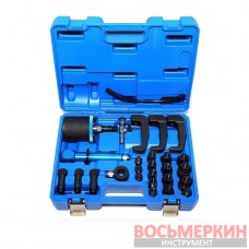 Набор для снятия топливных форсунок пневматический GI-03-0001 G.I.Kraft
