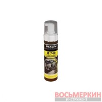 Очиститель-кондиционер кожаных материалов 0,15кг MC-740-0,15 Mixon