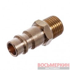 Переходник папа 3/8 внешняя резьба PROFI латунь SE2-3PM Airkraft