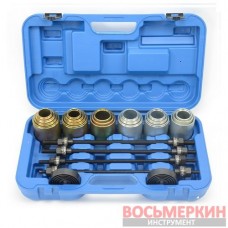Универсальный набор для снятия и установки втулок GI-09-0001 G.I.Kraft