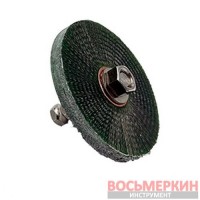 Щетка капсулированная диаметр 75 мм HP-891 НОРМ