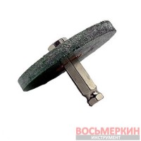 Щетка капсулированная диаметр 75 мм HP-891 НОРМ