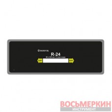 Радиальный пластырь R 24 80 х 220 мм 2 слоя корда Россвик Rossvik