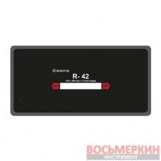 Радиальный пластырь R 42 термо 130 х 260 мм 4 слоя корда Россвик Rossvik