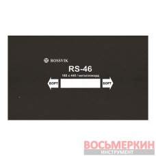 Радиальный пластырь RS 46 180 х 440 мм металлокордовый Россвик Rossvik