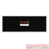 Пластырь радиальный Сt-50 190 x 500 мм Tech