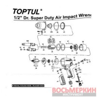 Лепестки к KAAA1660 KAAB1660 цена за 6шт. KAED0290 Toptul