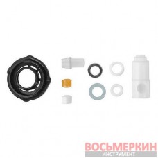 Набор ремонтный для краскопультов HVLP II PT-0100, PT-0105, PT-0105D 9 ед PT-2170 Intertool