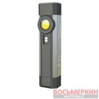 Фонарь светодиодный с ультрафиолетовой подстветкой UF-0301 G.I.Kraft