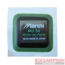 Универсальный пластырь MU-S0 усиленный 45 х 45 мм 28230 Maruni Япония