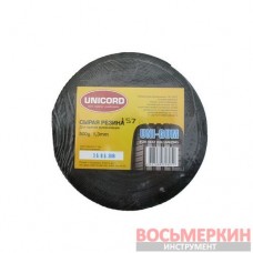Сырая резина 1,3 мм рулон 0,5 кг ширина 2,5 см РС-500, 1,3 Unicord