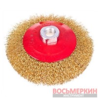 Щетка конусная латунированная витая проволока 125 мм М14 06-480 Miol